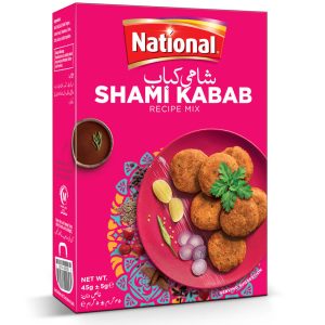 Shami Kabab 45g