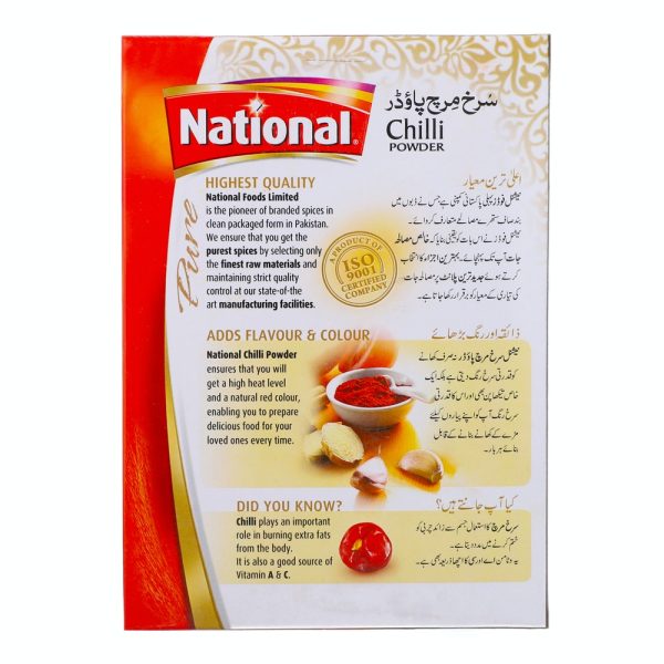 Chilli Powder 400g - Image 2