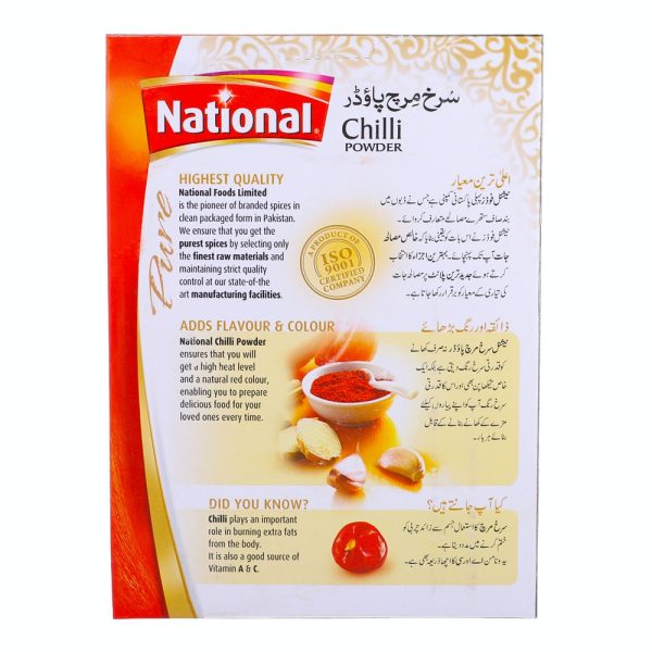 Chilli Powder 200g - Image 2