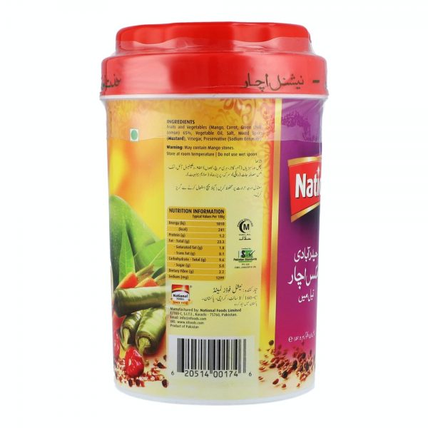 Hyderabadi Mix Pickle 1Kg - Image 2