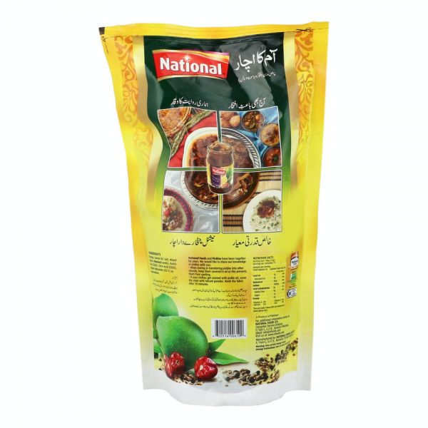 Mango Pickle 1kg