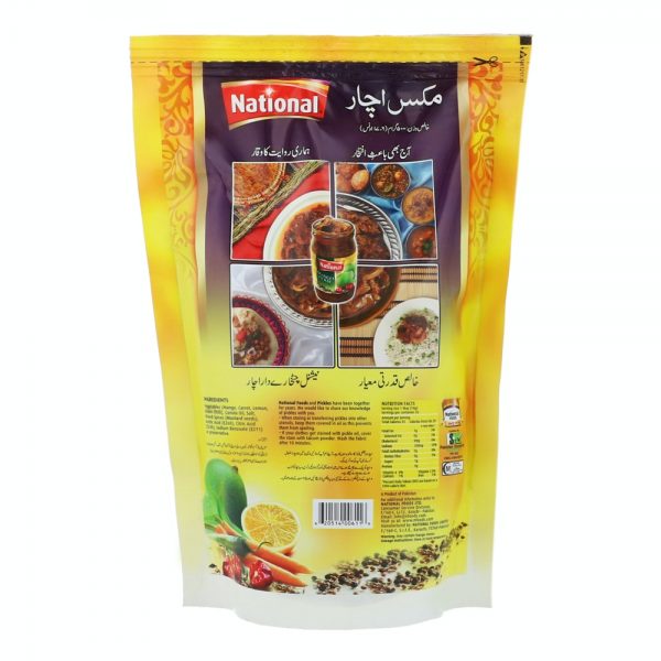 Mixed Pickle 500g - Image 2