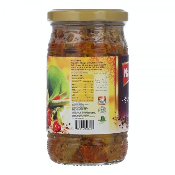 Mixed Pickle 320g - Image 2