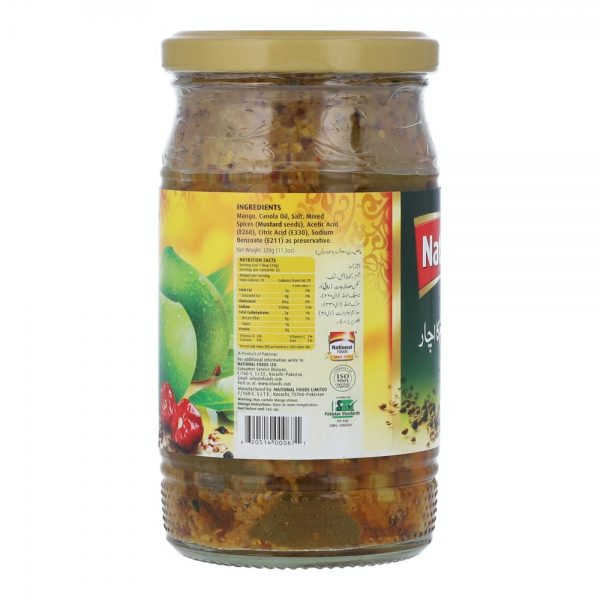 Mango Pickle 320g - Image 2