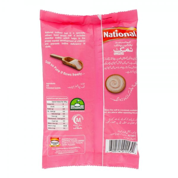 National Iodized Pink Himalayan Salt 800g