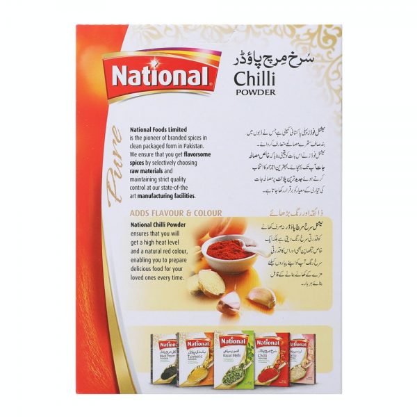 Chilli Powder 100g - Image 2