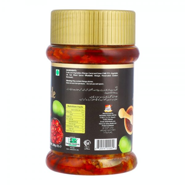 National Crushed Pickle 390g