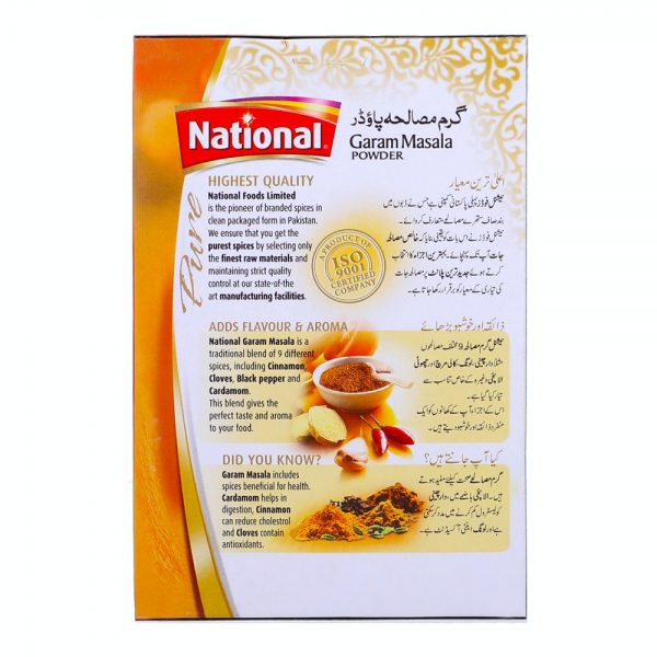 National Garam Masala 50g