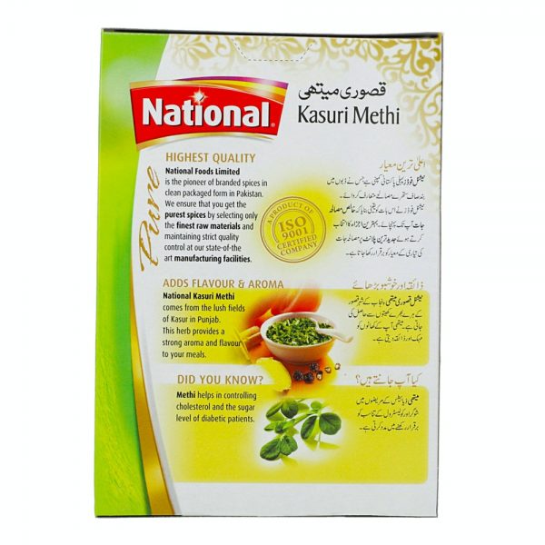 National Kasuri Methi 25g