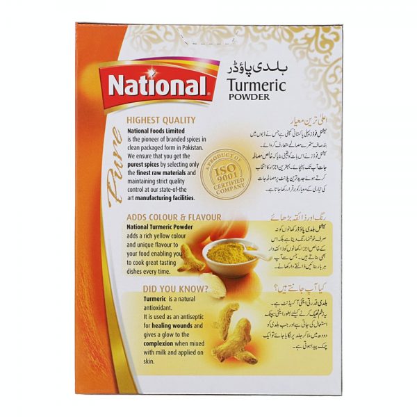 National Turmeric Powder 100g